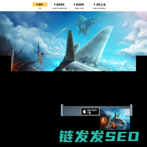 沃尔互动