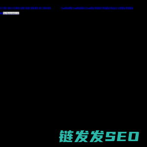 一起一生一世