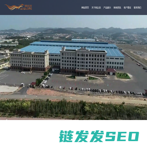 大连玻璃钢钓鱼艇