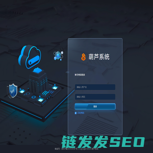 郑州全宇人生物科技有限公司