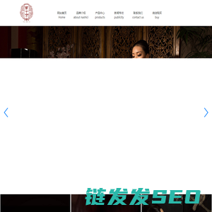 那十次女包