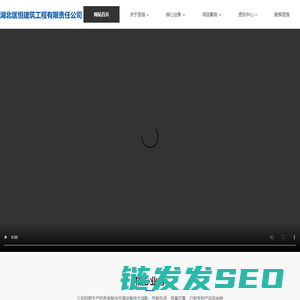 湖北制冷公司