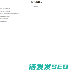 建e网