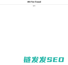 灵收录
