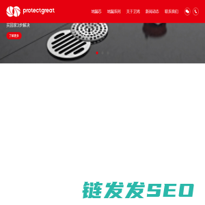 玉环松源金属制品有限公司