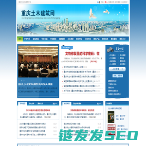 韶山市人民政府