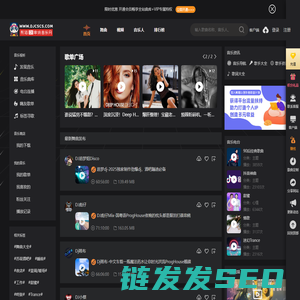 熊猫DJ音乐网