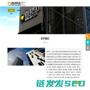 哈尔滨包装设计