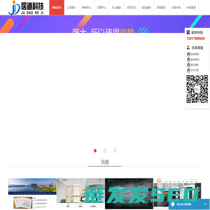 南昌网站建设