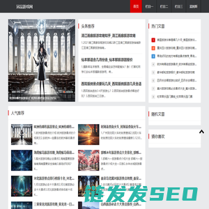 高密市金凯暖通设备