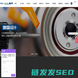 江苏5轴数控刀具磨床