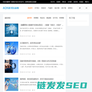 您身边的口腔健康专家