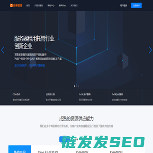 帝通科技