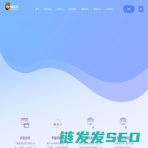 琪岸网络动态牛