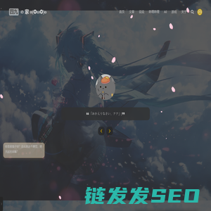 四九之家