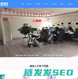 云南鑫领腾商务咨询有限公司