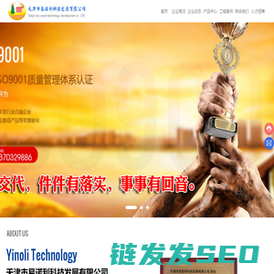 柱模板价格