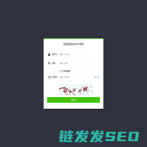 mba海外留学