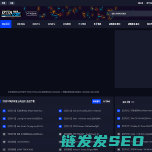 沈阳DJ网