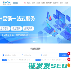 织米科技