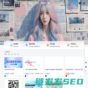 起点小栈