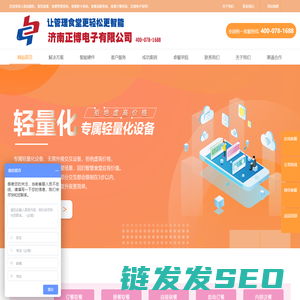 济南会员卡,专业pvc卡片设计定做,优质VIP卡片制作