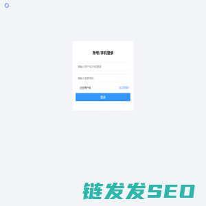 蒙北燕麦