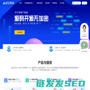 南昌成亿网络科技有限公司