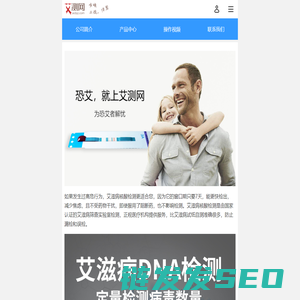 7天脱恐