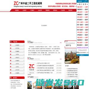 杏悦娱乐