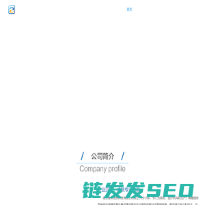南京智采信息科技有限公司