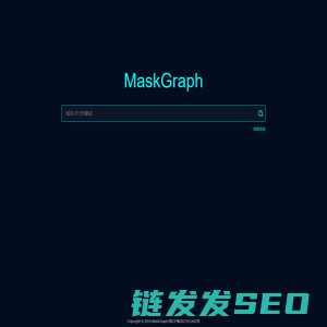 MaskGraph