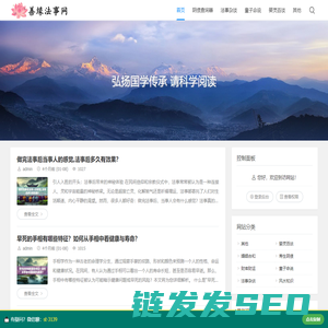 安徽卧龙泵阀股份有限公司