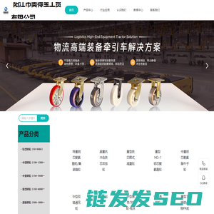 阳江奥得宝工贸