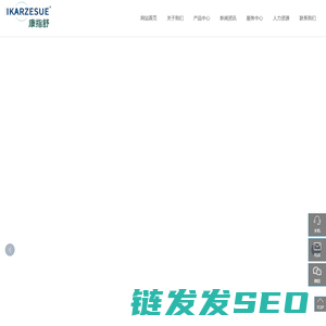 扬州莱斯特科技有限公司