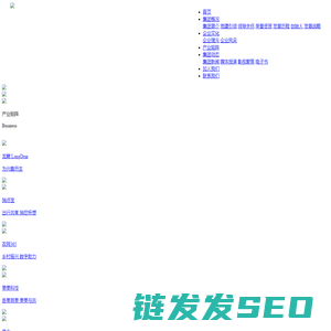 etwod易通天下