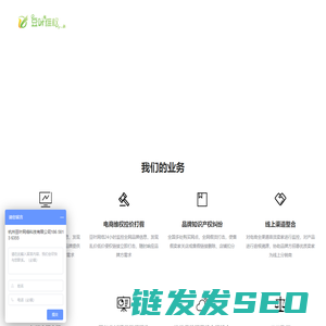 淘宝控价维权