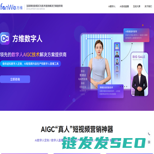 海量手机游戏下载