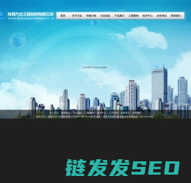 UF500纤维素纤维