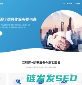 北京康宁瑞通信息技术有限责任公司