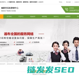 鲍斯空压机,双级永磁变频螺杆机,三滤润滑油配件
