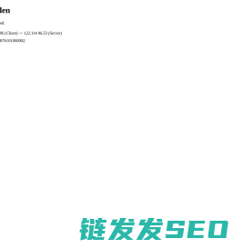 博钢网