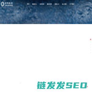 游兔科技
