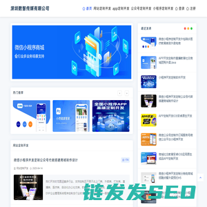 煤制气厂家