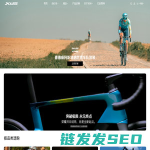 杭州电动叉车租赁公司