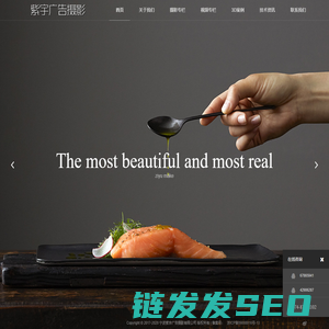 宁波产品拍照摄影