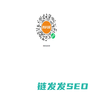 我房网