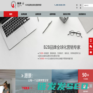 领英LInkedin代理
