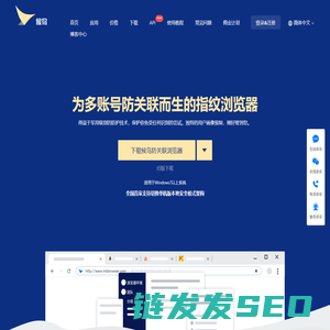 人工造浪设备