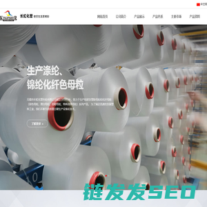 CNC油雾处理器